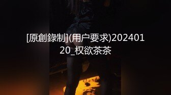 【新速片遞】 2024-02-17新流出酒店实录❤️气质年轻美女和大叔男出门玩一趟回来啪啪休息