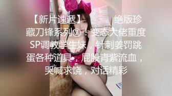 【11月无水新品②】，留学生露脸反差婊【lucymochi】给白人黑人当狗肏，双通调教道具女同啪啪，女优的潜质 (2)