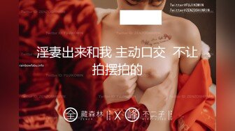 [原創錄制](sex)20240206_莫斯科郊外滴晚上