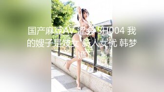 小母狗女友续集，会口很骚