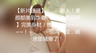 极品巨乳美艳后母的诱惑-受不了的激情和儿子乱伦