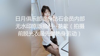 骚货老婆又来了