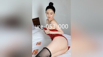 5.22更 【恋哥】2场 粉嫩欣欣念的奔驰女终于在酒店被直播了