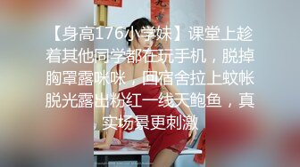 闺蜜同秀【极品混血】丝袜高跟~长腿女神~女神互玩~假阳具互操【105V】 (43)