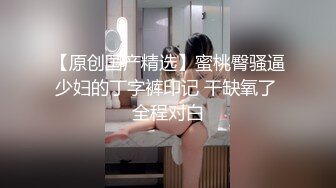 【新片速遞】  漂亮美女被操的不要不要的 这哥们到底有几个腰 把美眉操成这样 最后口爆