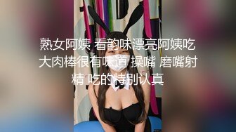 [原創錄制](sex)20240130_飞霓秘书