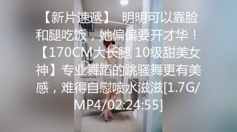 香蕉视频 xjx-0094 蝙蝠侠灌醉叔叔 厨房後入风骚婶婶-球球