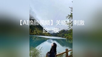 监控破解美体中心多位年轻美女少妇做激光脱B毛和阴部护理 (12)