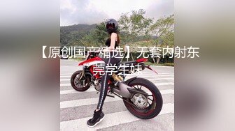 91KCM-100 啤儿 淫荡女主播的情色播报 91制片厂