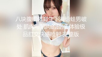 SWAG 口爆取精！处男粉丝的射精初体验！ Daisybaby