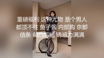  吴梦梦直击国产色情片拍摄第一现场 艳星女神亲自下场 教师诱惑群P NG笑场 对白精彩