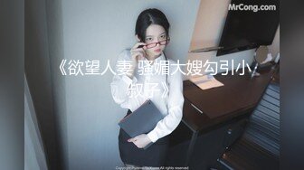 【自整理】【套路直播易直播】【女女调教系列】：貂蝉s、天津女仆【63V】 (34)