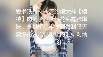 《乐橙云破解》小伙灌醉刚刚失恋的美女班花然后肆意玩弄她的小嫩B连干两炮