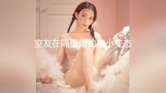 云盘高质露脸泄密！商学院高颜值清纯美女【丽莉】不雅露脸性爱自拍流出，温柔口交深喉啪啪高潮脸，很反差 (2)