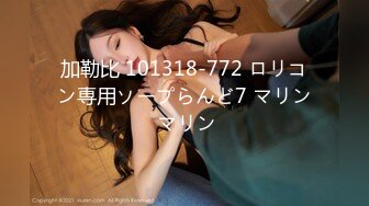 (麻豆傳媒)(mcy-0253)(20231011)大胸美女學防狼反被操-凌薇