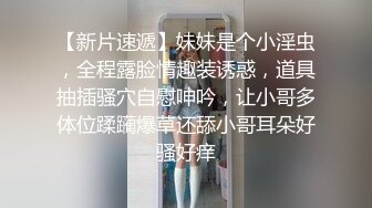 男人约老婆在草丛激情