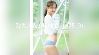 【深企策划】极品模特【全藏森林】5部2G，粉丝珍藏版，幼态荡妇，户外露出