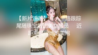 电竞酒店遇到女仆服务 娜娜