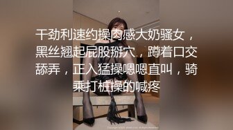 对于这种丰满的女人毫无抵抗力