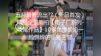 【劲爆身材❤️女神】锅锅酱✨ 极品洛丽塔女上位M腿榨汁 婀娜水滴型美乳 肉棒抽刺白虎蜜鲍 太上头了最佳女友型