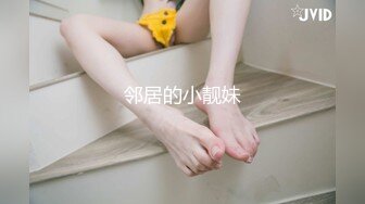 91KCM-016.范可可.爆操新搬来的邻居大二女儿.91制片厂