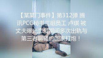 奶大臀翘腰细的极品美女被干的呻吟浪叫,肤白貌美,无毛嫩逼,揉奶摸逼,口交骑乘,后入猛操.国语