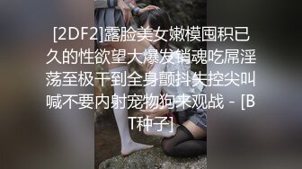  漂亮黑丝人妻 不要老公我要真鸡吧 啊啊快点快点 好痒好痒 给我射给我 过两天找个人操你