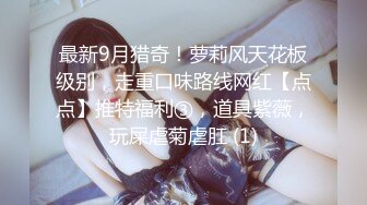 騷屄女友被尻的两柰子乱抖