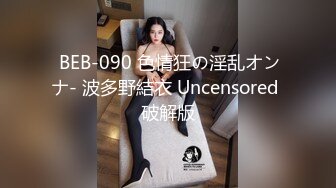 kcf9_com_贵在真实精品露脸泄密，无美颜无滤镜主打一个真实，从少女到良家少妇大奶肥臀【王素杰】_5.mp4