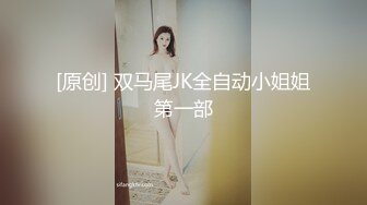 【新片速遞】奶妈的诱惑露脸了情趣透视装开档黑丝袜，镜头前陪狼友撩骚，挤奶水给狼友吃，跳蛋自慰骚穴撅着屁股求草刺激