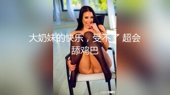 挺漂亮的妹子，跟男友开房最后被射一脸