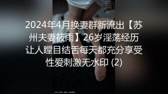 最新7月无水首发福利！推特强人90后夫妻绿奴【阿漆】不雅露脸私拍，自产自销3P反差老婆戴绿帽给老公弹曲