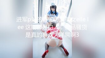 00 后姐妹花去公共厕所野战简直不要太爽！