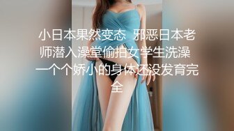 ✿勾人小妖精✿超颜值极品唯美女神【AT鲨】性感私拍，优雅端庄的外表下有一副淫荡的身体，各种制服俏皮又可爱