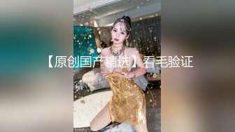 《果条果贷》11位年轻的美少妇借钱逾期肥美的大鲍鱼被债主曝光(5)