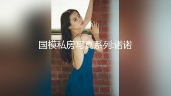 果冻传媒 91kcm-108 房东女儿来收租顺便打一炮-金宝娜