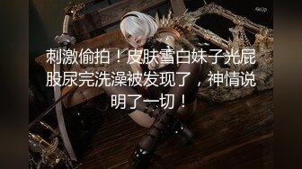 《云盘高质秘泄密》露脸才是王道！人妻反差母狗【弥生猫相】从少女到大孕肚各种淫荡自拍，露出颜射足交道具啪啪母狗属性拉满