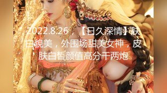 【极品女武神】窈窕水蛇腰反差高颜值女神 兔女郎媚姿淫态  诱人表情都让你想射5次 鲜嫩白虎从头粉到脚 榨精玩物