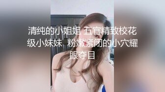 高挑眼镜御姐酒店约个单男手持镜头啪啪做爱拍摄，后入一顿操