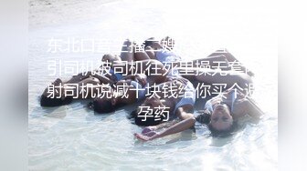 CZ0007 长治传媒 丰满的禁果 夏雨荷