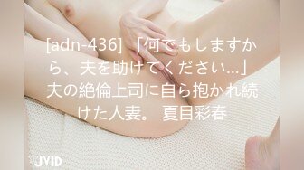 G奶舞蹈女神【丝丝】裸舞诱惑~道具自慰~夹乳~湿身~狂撸！ (2)