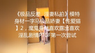 长春南关区人民医院女护士王宇彤，被社会大哥肛交虐待，不当人玩弄