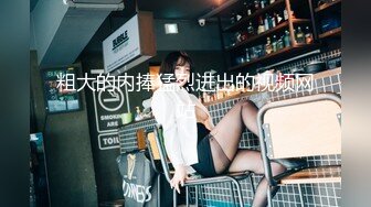 【新片速遞】  【迷奸睡奸系列】❤️小美女被网友迷晕❤️抱入酒店内便迫不及待脱掉衣服艹逼，没想到被偷拍监控拍下！[629.97M/MP4/00:22:02]