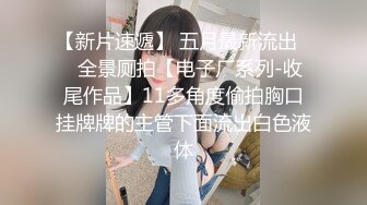 极品反差婊36岁风骚人妻少妇❤️每天都要老公大鸡巴无套内射灌满她的肉便器1080P