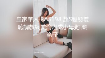 (sex)20231203_爱吃醋的小宝贝_1411906170