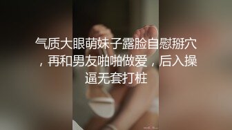 ❤️反差白富美❤️潮喷淫娃御姐〖小水水〗夜跑变成了约炮被自己的学生肏的直喊救命黑丝网袜美腿肩上扛粉嫩小穴爆操