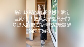 推特21万粉极品美少女潮吹萝莉公主【兔崽爱喷水】私拍完结，可盐可甜各种制服人前户外露出道具紫薇喷喷喷 (1)