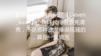 女医生 我不就是用来被你艹的吗 一个月你可以过来艹我两次