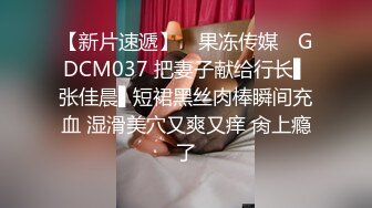 后入熟妇操出白浆，一边打电话一边操