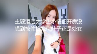 优雅气质尤物御姐女神✿破洞性感人妻瑜伽裤 后入蜜桃翘臀！用大肉棒彻底满足优雅女神的渴望 小穴都要被干肿了